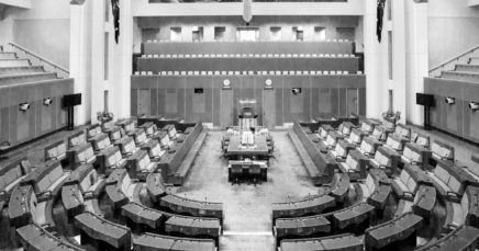 Parliamentary Inquiries: Submissions and Hearings